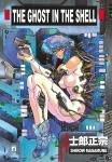 THE GHOST IN THE SHELL - RISTAMPA