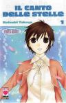 CANTO DELLE STELLE 01 (IL)