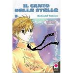 CANTO DELLE STELLE 03 (IL)