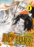 HELL'S PARADISE 03