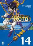 DRAGON QUEST-EMBLEMA DI ROTO II N.14