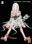 DEADMAN WONDERLAND 02 RISTAMPA