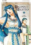 REGINA D'EGITTO (LA) 02