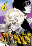 HELL'S PARADISE 04