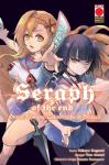 SERAPH OF THE END GUREN ICHINOSE 5