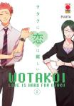 WOTAKOI - LOVE IS HARD FOR OTAKU 02