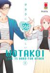 WOTAKOI - LOVE IS HARD FOR OTAKU 03