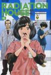 RADIATION HOUSE 06
