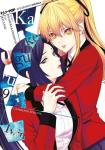 KAKEGURUI TWIN 09