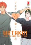 WOTAKOI - LOVE IS HARD FOR OTAKU 04