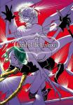LAND OF THE LUSTROUS 3