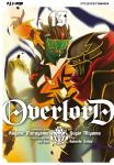 OVERLORD 13