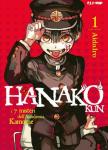 HANAKO KUN 01
