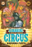 KARAKURI CIRCUS 20 - GOEN