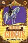 KARAKURI CIRCUS 22 - GOEN