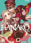 HANAKO KUN 02