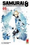 SAMURAI 8 - LA LEGGENDA DI HACHIMARU 05