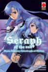 SERAPH OF THE END GUREN ICHINOSE 7