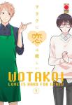 WOTAKOI - LOVE IS HARD FOR OTAKU 05