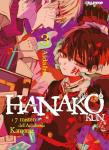 HANAKO KUN 03