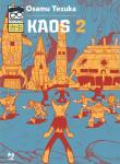 KAOS 2 - OSAMU TEZUKA COLLECTION
