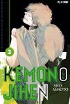 KEMONO JIHEN 02
