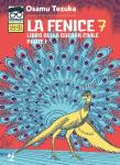 LA FENICE 7 - OSAMU TEZUKA COLLECTION
