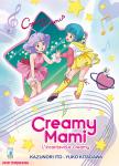 CREAMY MAMI NEW EDITION volume unico