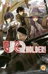 UQ HOLDER 12