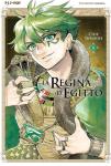 REGINA D'EGITTO (LA) 06