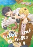 HITORIJIME MY HERO 04