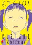 ETCIU' (KUSHAMI) URASAWA