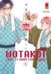 WOTAKOI - LOVE IS HARD FOR OTAKU 06