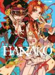 HANAKO KUN 06