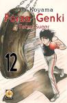 FORZA GENKI 12 (FORZA SUGAR) - GOEN