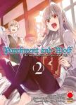 PARCHMENT AND WOLF 02