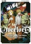 OVERLORD 14