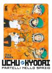 UCHU KYODAI - FRATELLI NELLO SPAZIO 37