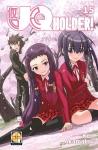 UQ HOLDER 15