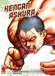 KENGAN ASHURA 14