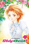 SKIP BEAT 02