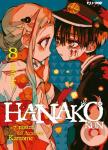 HANAKO KUN 08