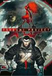 TSUGUMI PROJECT 01