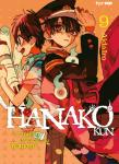 HANAKO KUN 09
