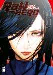 RAW HERO 06