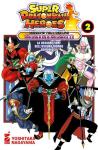 SUPER DRAGON BALL HEROES 02 - MONDO DEMONIACO