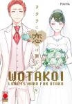 WOTAKOI - LOVE IS HARD FOR OTAKU 09
