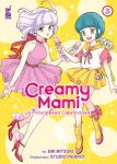 CREAMY MAMI - LA PRINCIPESSA CAPRICCIOSA 3