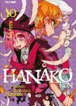 HANAKO KUN 10