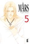 MARS 05 NEW EDITION
